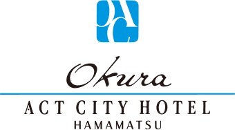 Okura ACT CITY HOTEL HAMAMATSU