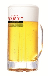 アサヒスーパードライ