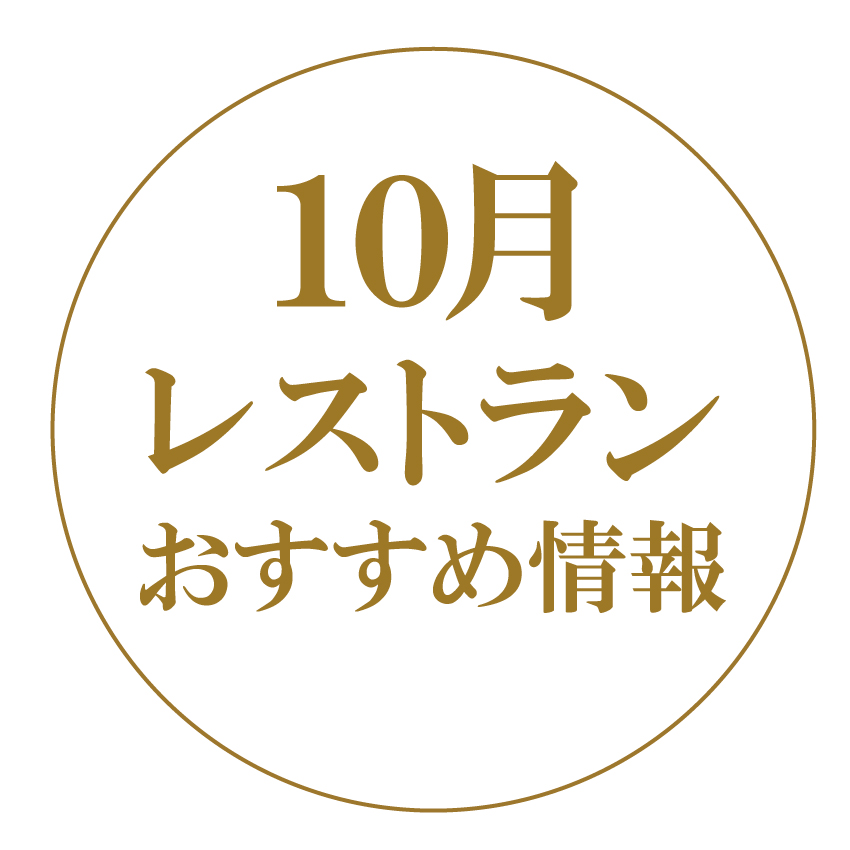 10_recommend.jpg