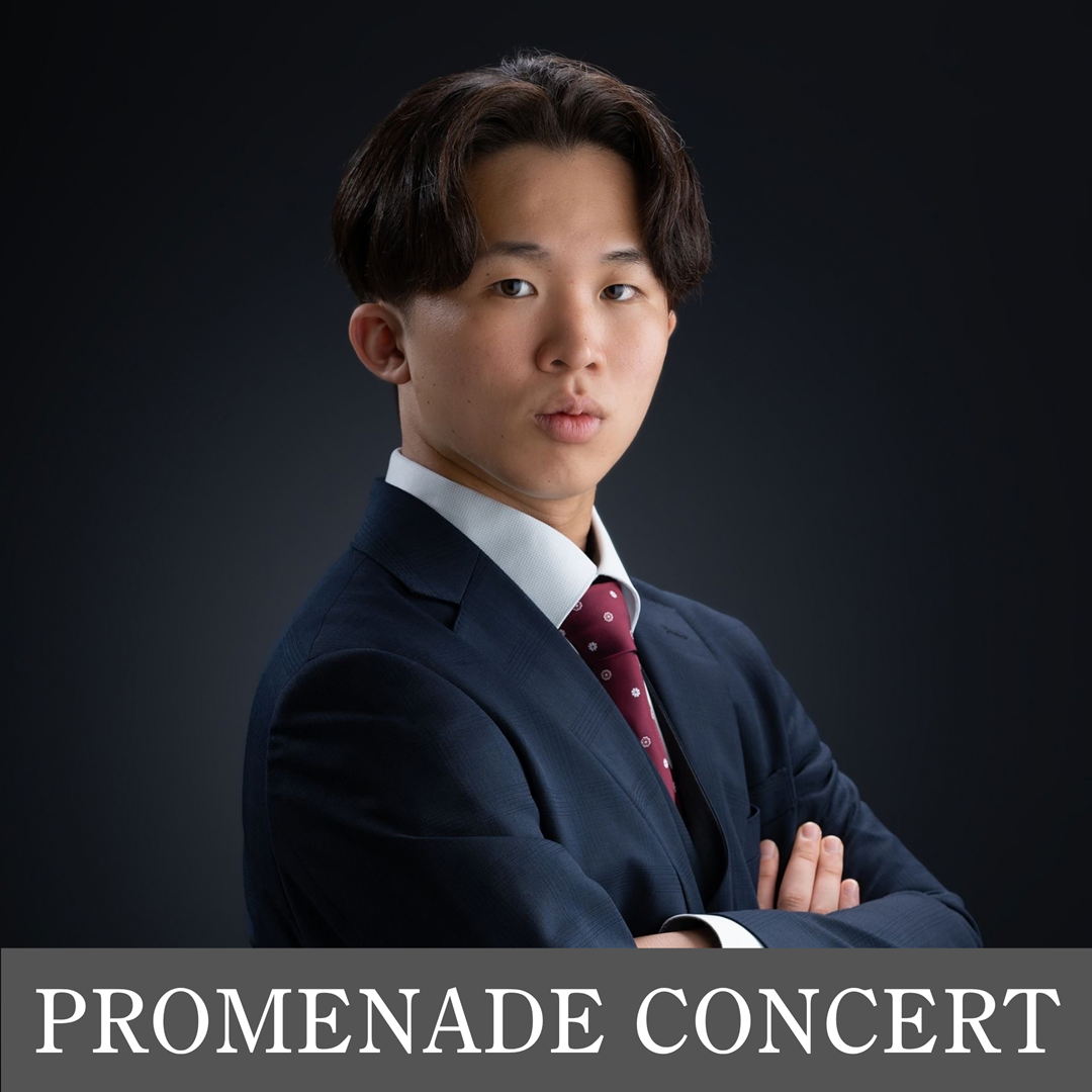 20261115_promenadeconcert.png
