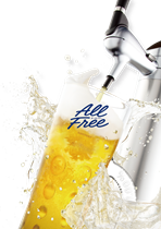 アルコールフリービール