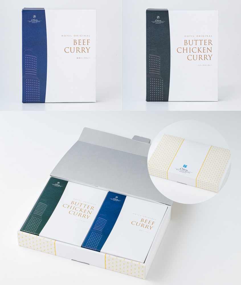 ギフト用BOX