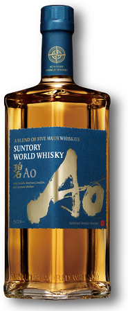 碧 Ao