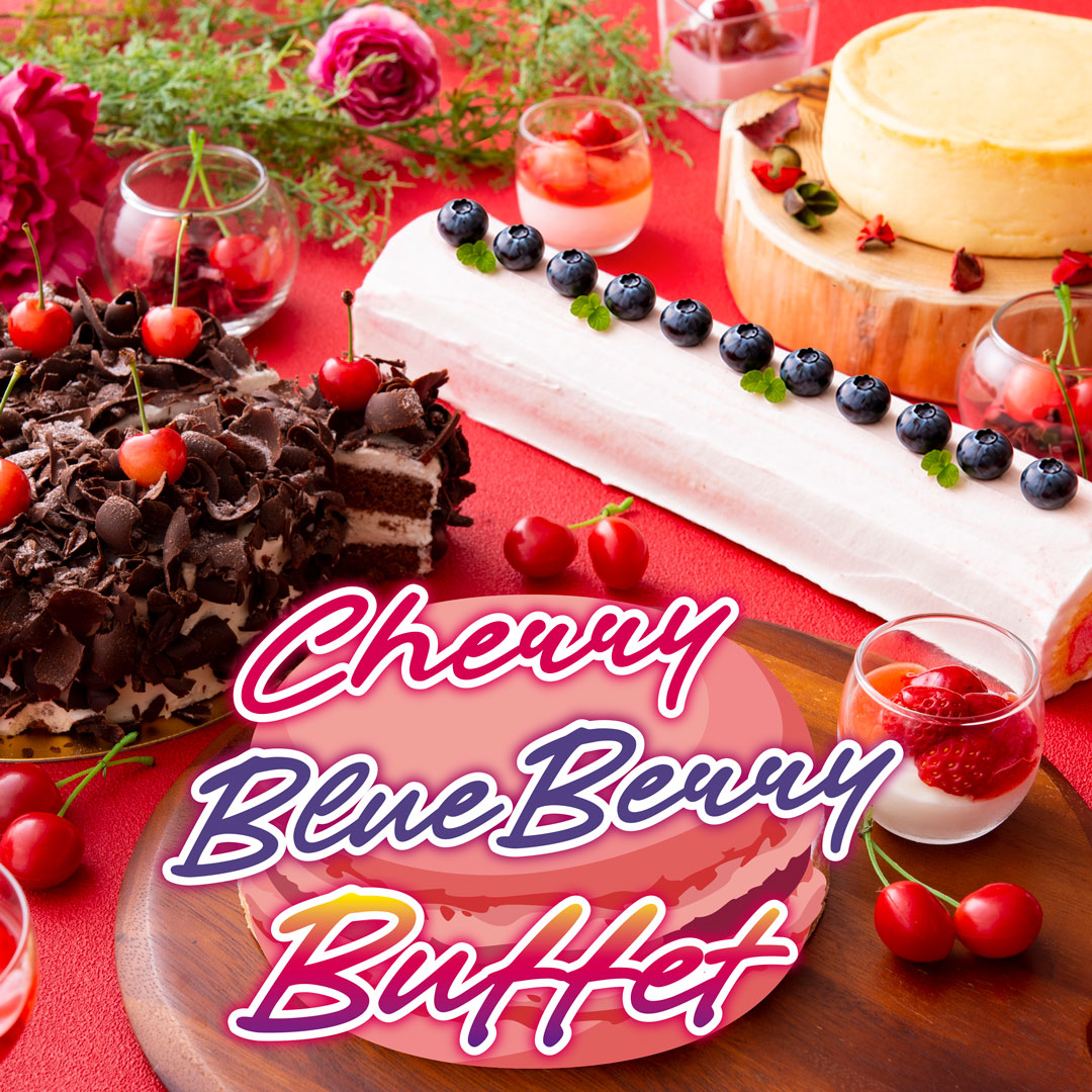 cherryblueberry2026_square.jpg