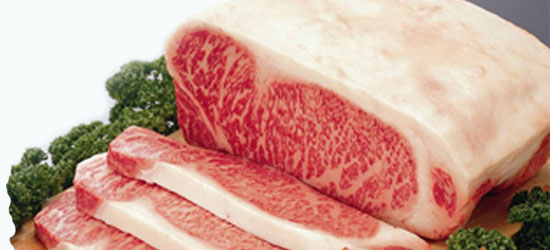 遠州夢咲牛_ロゴ