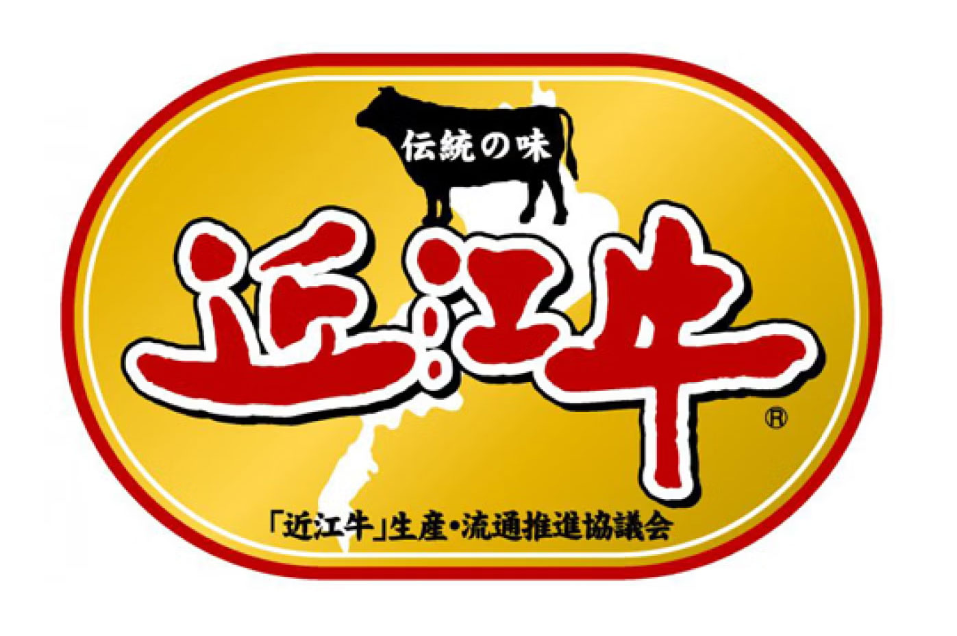 近江牛イメージ