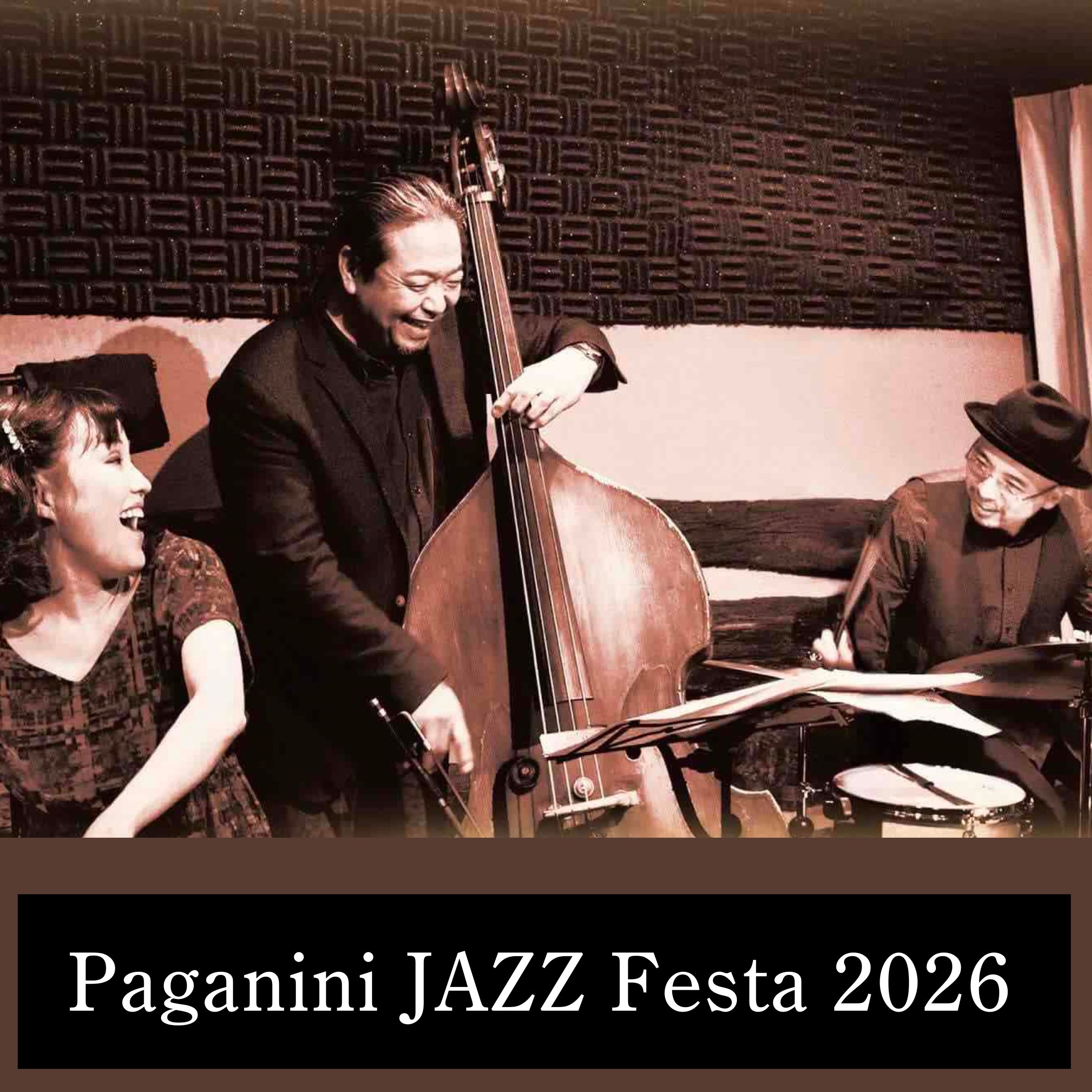 paganini.jazz.feat2026.jpg