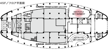 45階フロア平面図