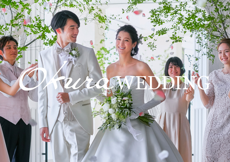 Okura Wedding