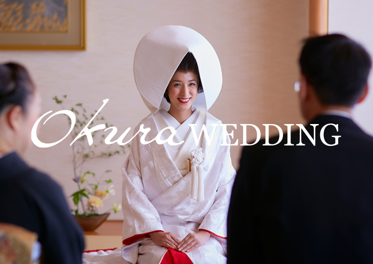 Okura Wedding